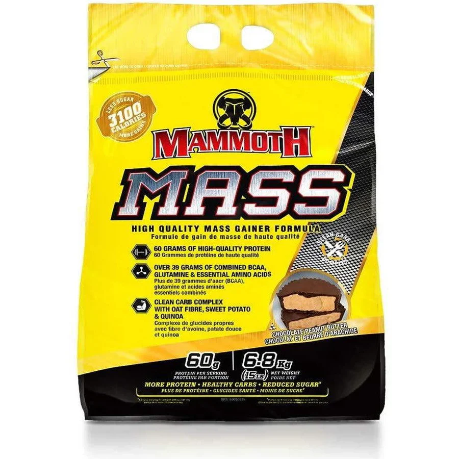 Mammoth - Mass 15lbs - Image 6